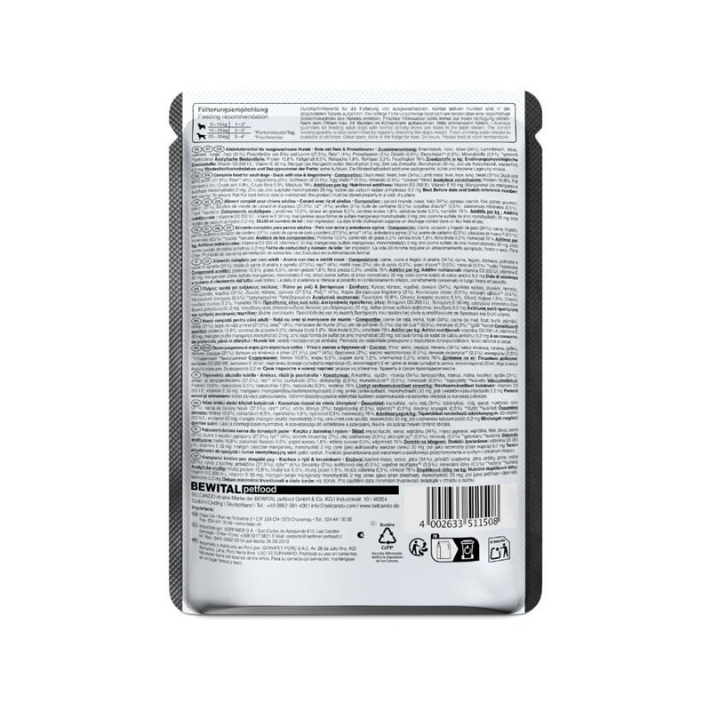 Pâtée pour chien - Sachet fraîcheur Canard &amp; riz avec airelles (300 g, Canard) - Photo 3