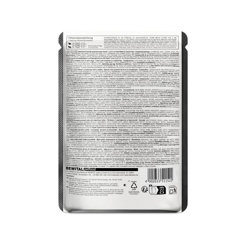 Pâtée pour chien - Sachet fraîcheur Agneau &amp; pommes de terre, canneberge (300 g, Agneau) - Photo 3