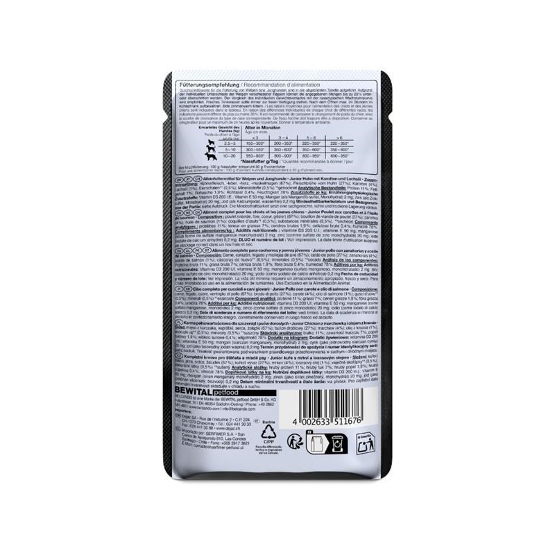 Pâtée pour chien - Sachet fraîcheur Junior Poulet &amp; Carottes (125 g, Poulet) - Photo 4