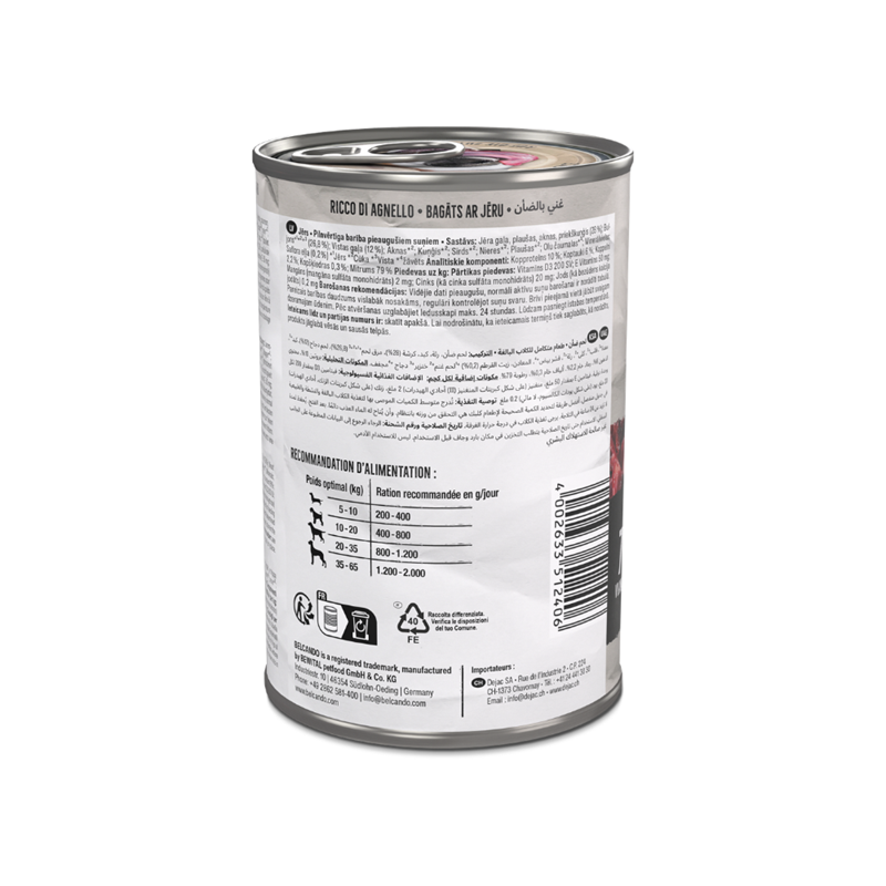 Pâtée pour chien - Boîte Baseline agneau (400 g, Agneau) - Photo 3