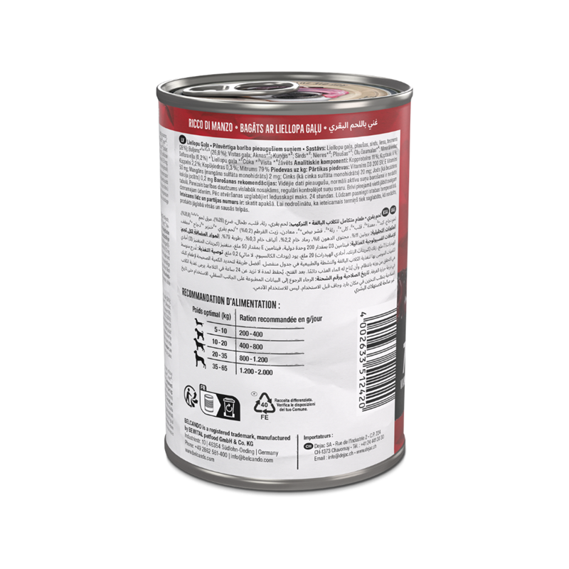 Pâtée pour chien - Boîte Baseline Boeuf (400 g, Boeuf) - Photo 3