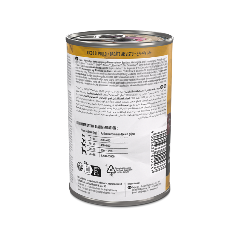 Pâtée pour chien - Boîte  Baseline Poulet (400 g, Poulet) - Photo 3