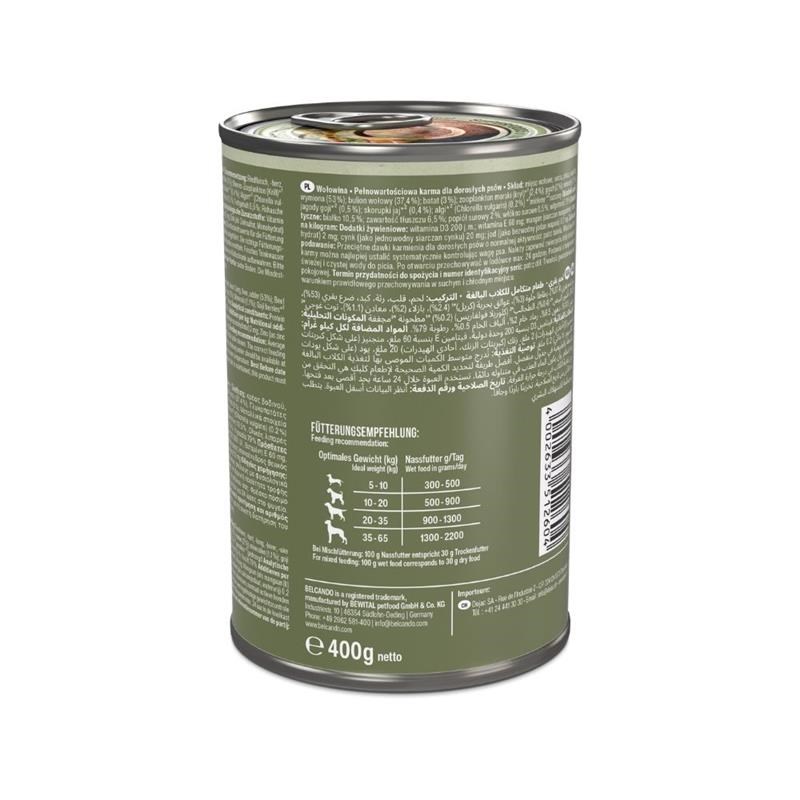 Pâtée pour chien - Boîte Holistic Boeuf (400 g, Boeuf) - Photo 4