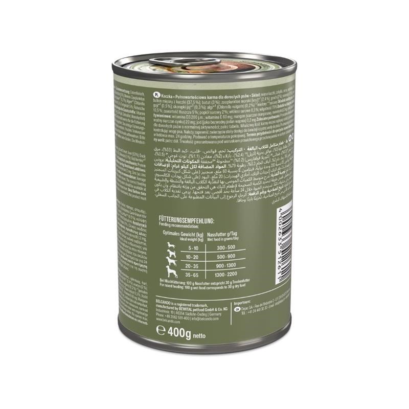 Pâtée pour chien - Boîte Holistic Canard (400 g, Canard) - Photo 4