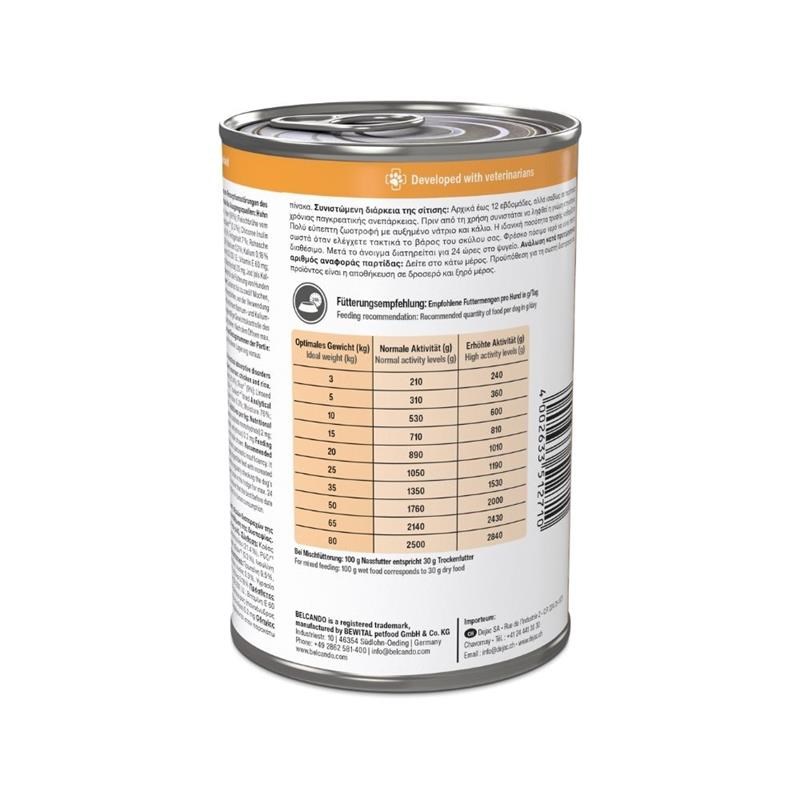 Pâtée pour chien  gastro - Boîte Vetline (400 g, Poulet) - Photo 3