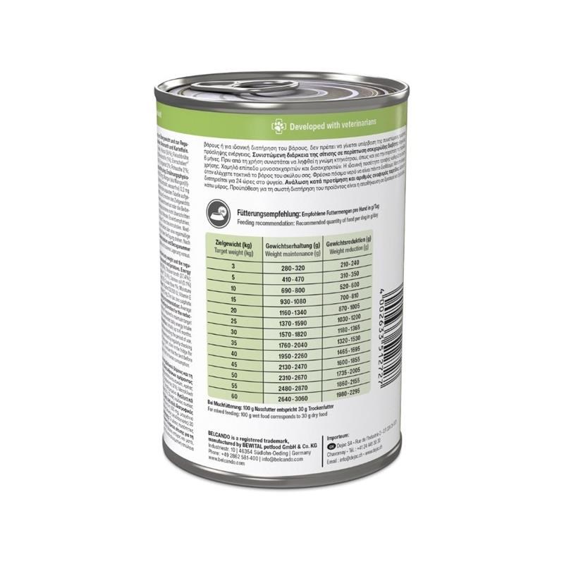 Pâtée pour chien Contrôle du poids - Boîte Vetline (400 g, Poulet) - Photo 3