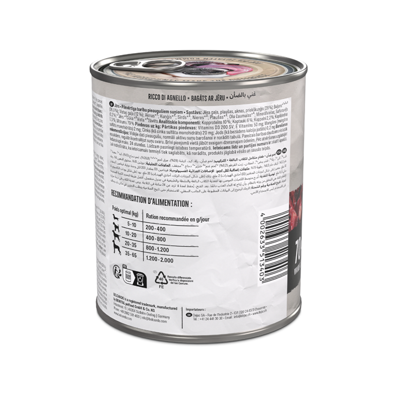 Pâtée pour chien - Boîte Baseline agneau (800 g, Agneau) - Photo 3