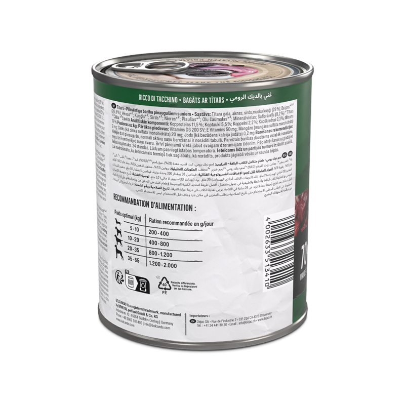 Pâtée pour chien - Boîte Baseline Dinde (800 g, Dinde) - Photo 3