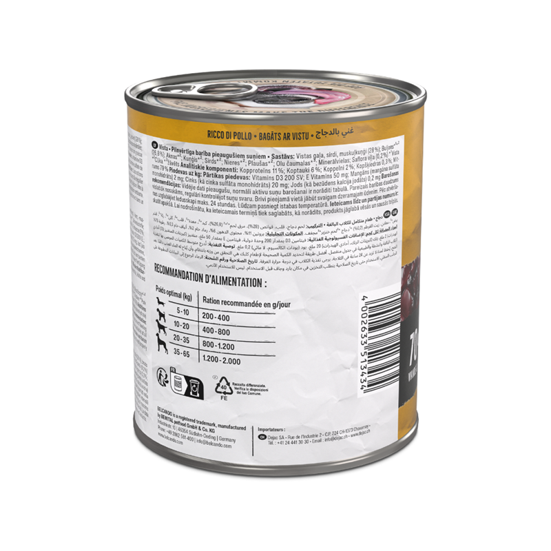 Pâtée pour chien - Boîte  Baseline Poulet (800 g, Poulet) - Photo 3