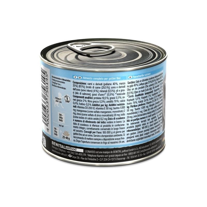 Pâtée pour chat - Boîte Kitten (200 g, Poulet) - Photo 2