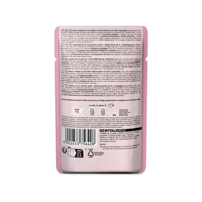 Pâté pour chat -  Sachet fraîcheur Volaille + Œuf (85 g, Poulet, œuf) - Photo 2