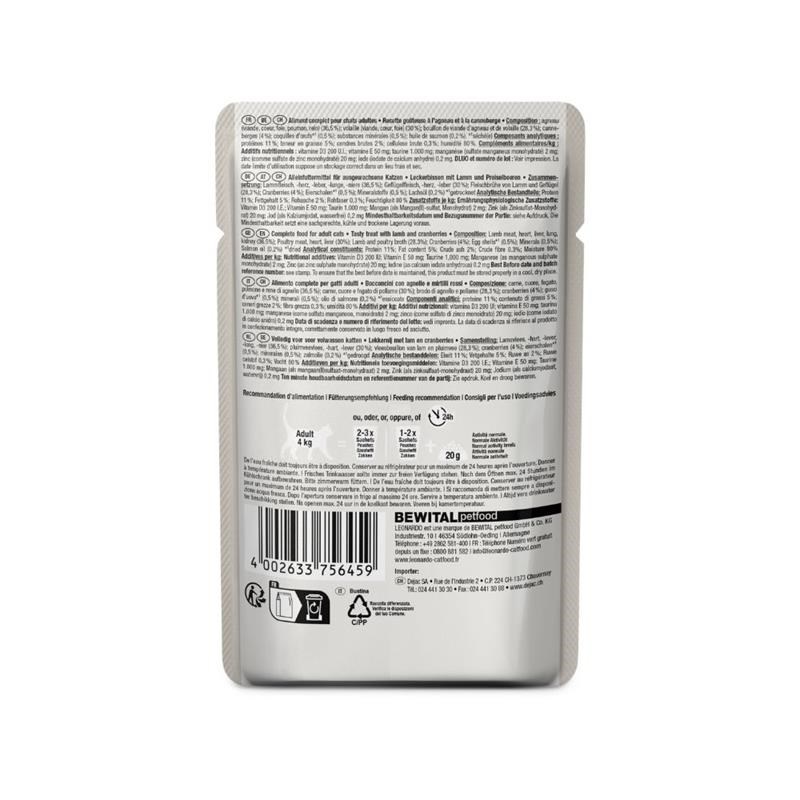 Pâtée pour chat - Sachet fraîcheur Agneau + Canneberges (85 g, Agneau) - Photo 2