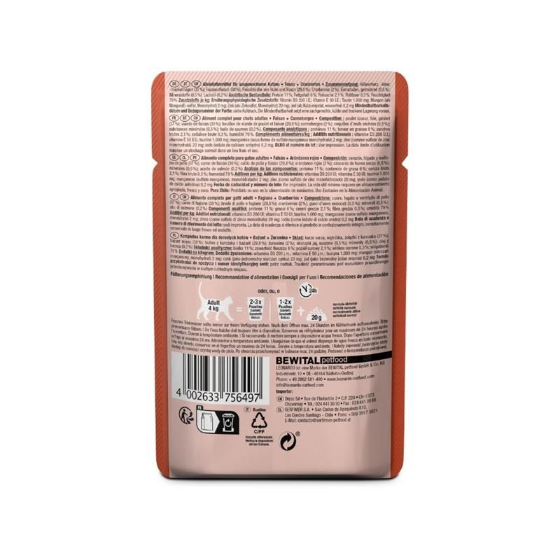 Pâtée pour chat - Sachet fraîcheur Faisan + Canneberges (85 g, Faisan, canneberges) - Photo 2