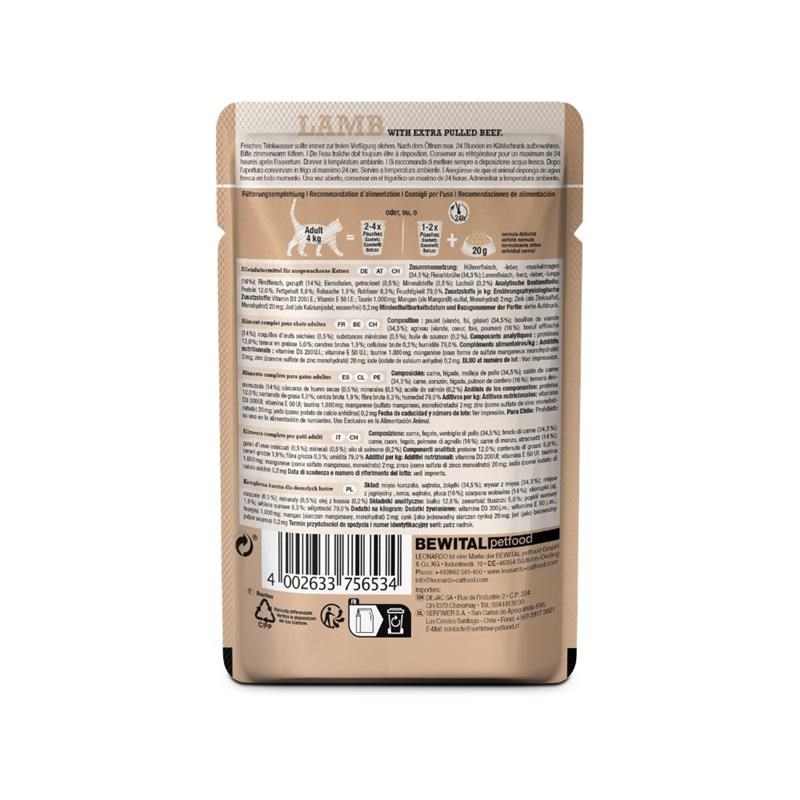 Pâtée pour chat - Sachet fraîcheur Agneau + EXTRA Pulled Bœuf (70 g, Boeuf, Agneau) - Photo 2