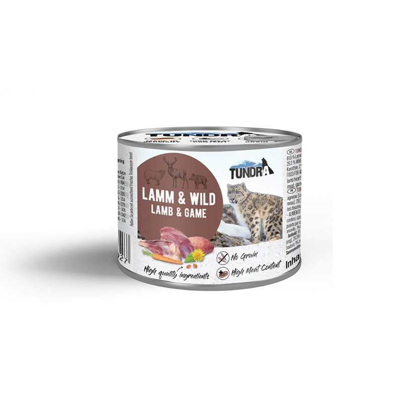 Boite pour chat - Agneau et gibier (200 g, Agneau, Gibier) - Photo 2