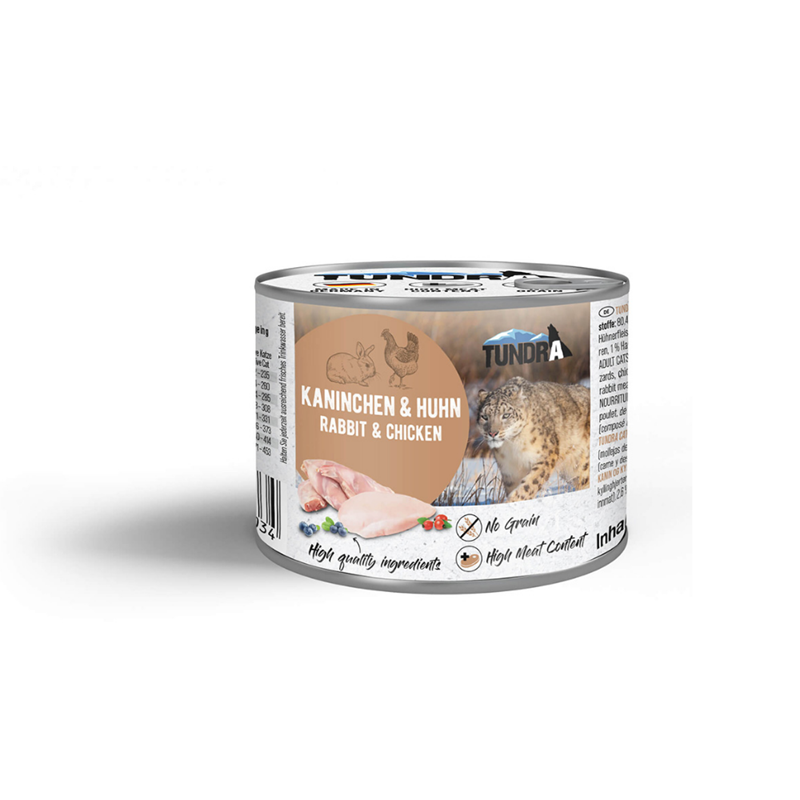 Boite pour chat - Lapin et poulet (200 g, Lapin, Poulet) - Photo 2