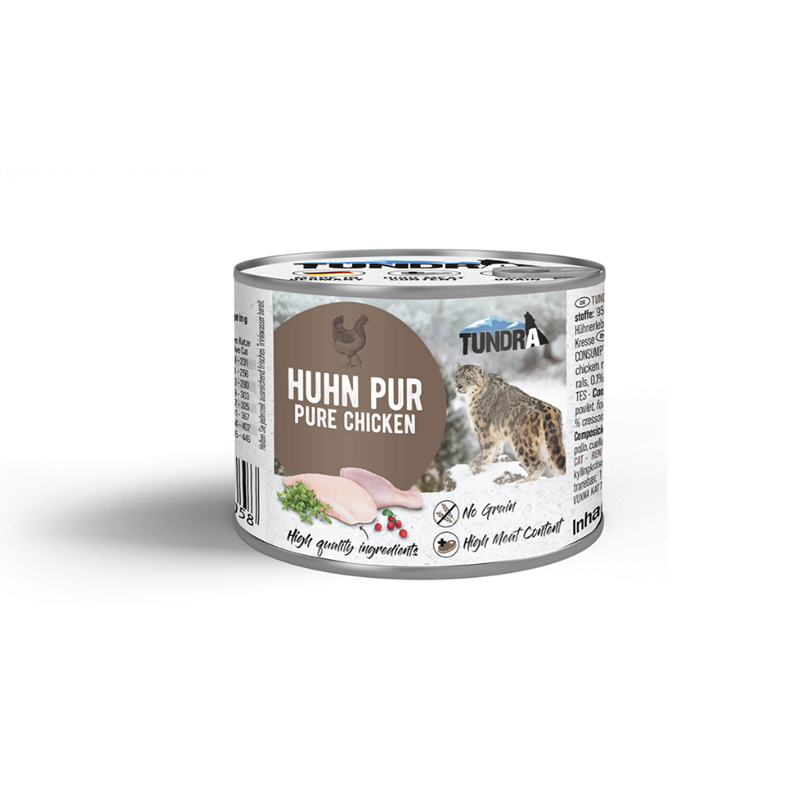 Boite pour chat - Poulet (200 g, Poulet) - Photo 2